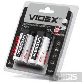 Акумулятор Videx HR20 7500mAh, 1.2V, 2 шт упак
