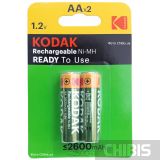 Аккумуляторы AA 2600 Kodak HR6 Ni-MH 2 шт