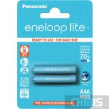 Аккумуляторные батарейки ААА 550 mAh Panasonic Eneloop 2 шт