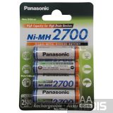 Аккумуляторы АА 2700 mAh Panasonic High Capacity 4 шт
