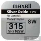 Батарейка 315 Maxell SR716SW 1.55V