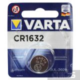 Батарейка CR 1632 Varta Professional Electronics (140mAh, 3V, Литиевая) 06632101401