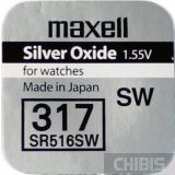 Батарейка 317 / SR516 Maxell 1 шт