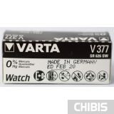 Батарейка Varta V377 по 10 шт в такой упаковке. Виден срок годности и страна изготовитель