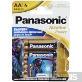 Батарейка АА Panasonic Alkaline Power LR06 1.5V Cirque du Soleil блистер 4/4 шт.