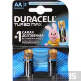 Батарейка Duracell AA TurboMax LR06 2 шт