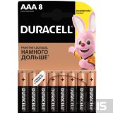 Батарейка ААА Duracell Basic LR03 1.5V Alkaline 8 шт.