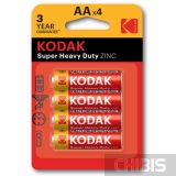 Батарейка R6 Kodak EXTRA HEAVY DUTY блистер 4 шт. 30951044
