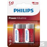 Батарейки LR14 Philips 1.5V Power Alkaline 2 шт