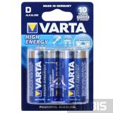 Батарейка D Varta High Energy LR20 1.5V Alkaline блистер 2/2 шт.