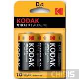 Батарейка KODAK XtraLife LR20 1x2 шт. блістер