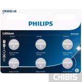 Батарейка Philips CR2032 3V lithium 6 шт.