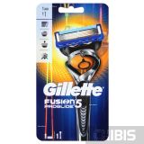 Gillette Flexball Fusion ProGlide бритва c 1 кассетой