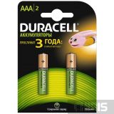 Аккумуляторные батарейки Duracell AAA 750 2шт.