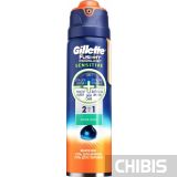 Гель для бритья Gillette Fusion ProGlide Sensitive Alpine Clean 170 мл. 7702018357932 