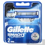 Gillette Mach3 Turbo лезвия для станка 2 шт. 3014260275143