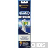 Насадки Oral-b 3D White EB18 2 шт для электрощеток блистерная упаковка