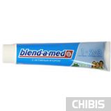 Зубная паста Blend-a-med 1 2 3 Мягкая Свежесть 150 мл тюбик