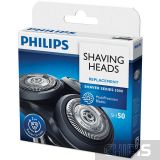 Бритвенные головки Philips SH50/50 внешний вид упаковки