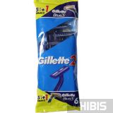 Набор из 5 станков Gillette 2 + в подарок 1 станок Blue3