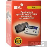 Внешний вид коробки тонометра BK 6002