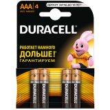 Батарейки Duracell AAA 1/4