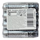 Батарейка Panasonic AAA General Purpose R03, 1.5V, Цинково-угольная 4/4 блистер обратная сторона упаковки