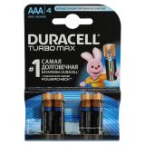Батарейка ААА Duracell Turbo Max (LR03, 1.5V, Alkaline Щелочная) 1/4 шт. 5000394069220