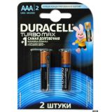Батарейки AAA Duracell Turbo Max Alkaline 1/2 шт.