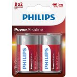 Батарейка Philips Power Alkaline LR20 1.5V 2 шт.