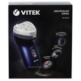 Электробритва Vitek VT-1373 в упаковке