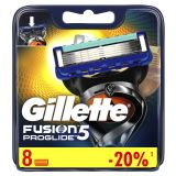 Gillette Fusion ProGlide лезвия для станка 8 шт 7702018085545