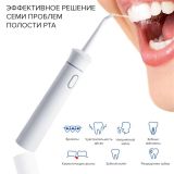 Ирригатор для рта Pecham Premium профилактика и лечение
