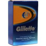 Лосьон после бритья Gillette 50 мл в упаковке