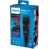 Машинка для стрижки волос Philips HC 3510 - упаковка
