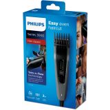 Машинка для стрижки волос Philips HC 3520 - упаковка