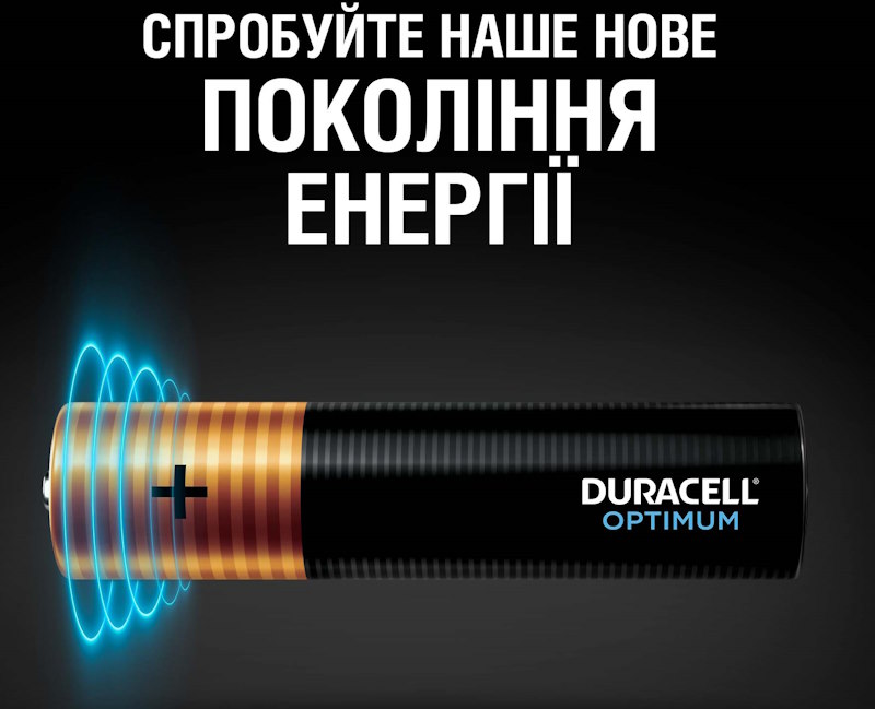 Батарейки Duracell Optimum